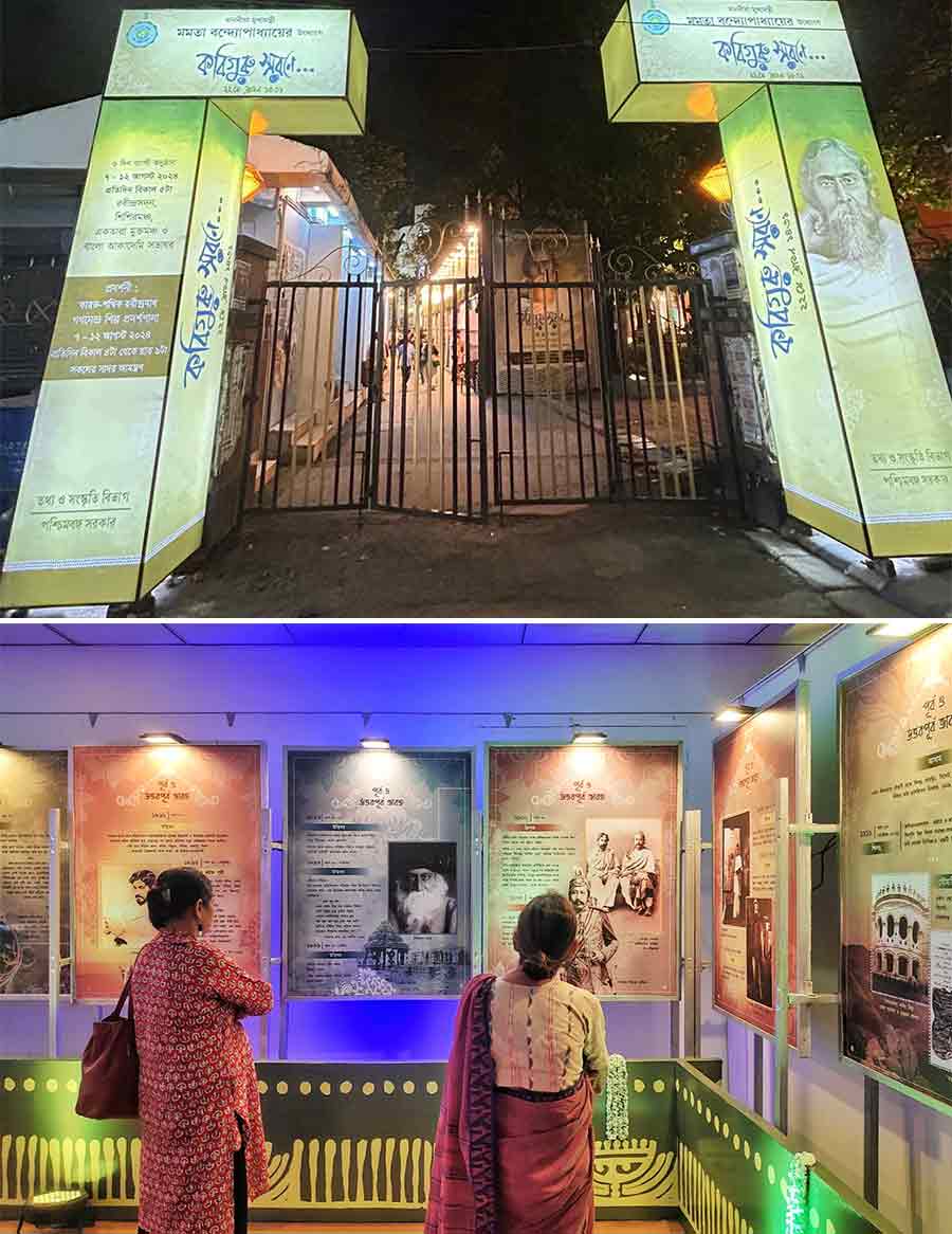 Kabiguru Smaraney — a six-day-long exhibition and mela at Rabindra Sadan — was inaugurated on the occasion of Baishe Srabon on August 7. The mela is a Government of West Bengal initiative and will be on till August 12, from 5pm onwards  