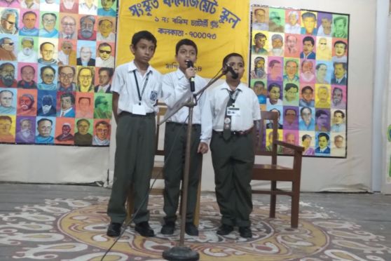 Students presented cultural performances, including patriotic songs, dances, and recitations, highlighting India's rich heritage and the sacrifices of freedom fighters. The principal delivered a speech emphasizing the importance of unity and the responsibilities of the younger generation