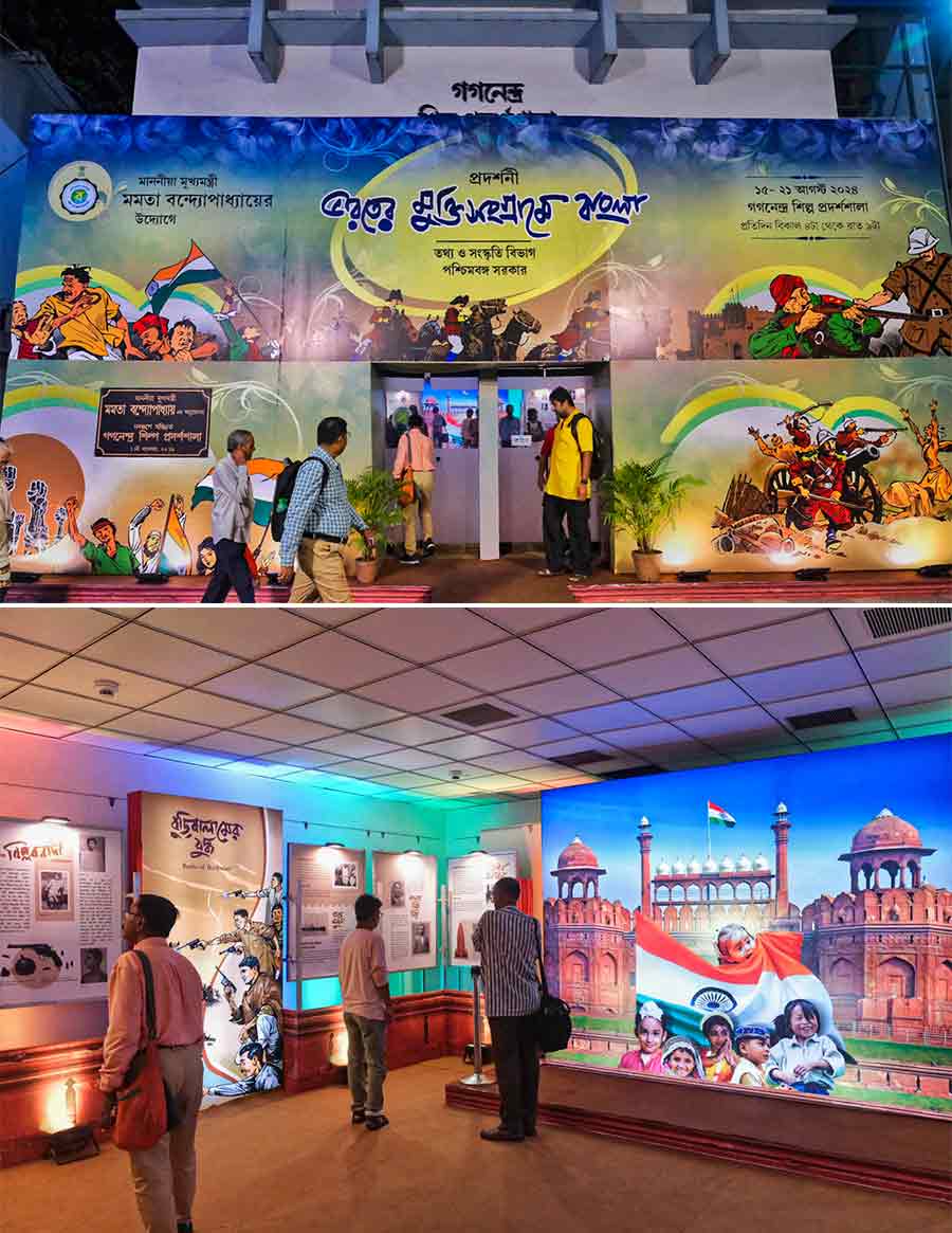 The state government hosted a weeklong exhibition from August 15, Gaganendra Shilpa Pradarshashala displaying the contributions of freedom fighters from Bengal to India’s independence 