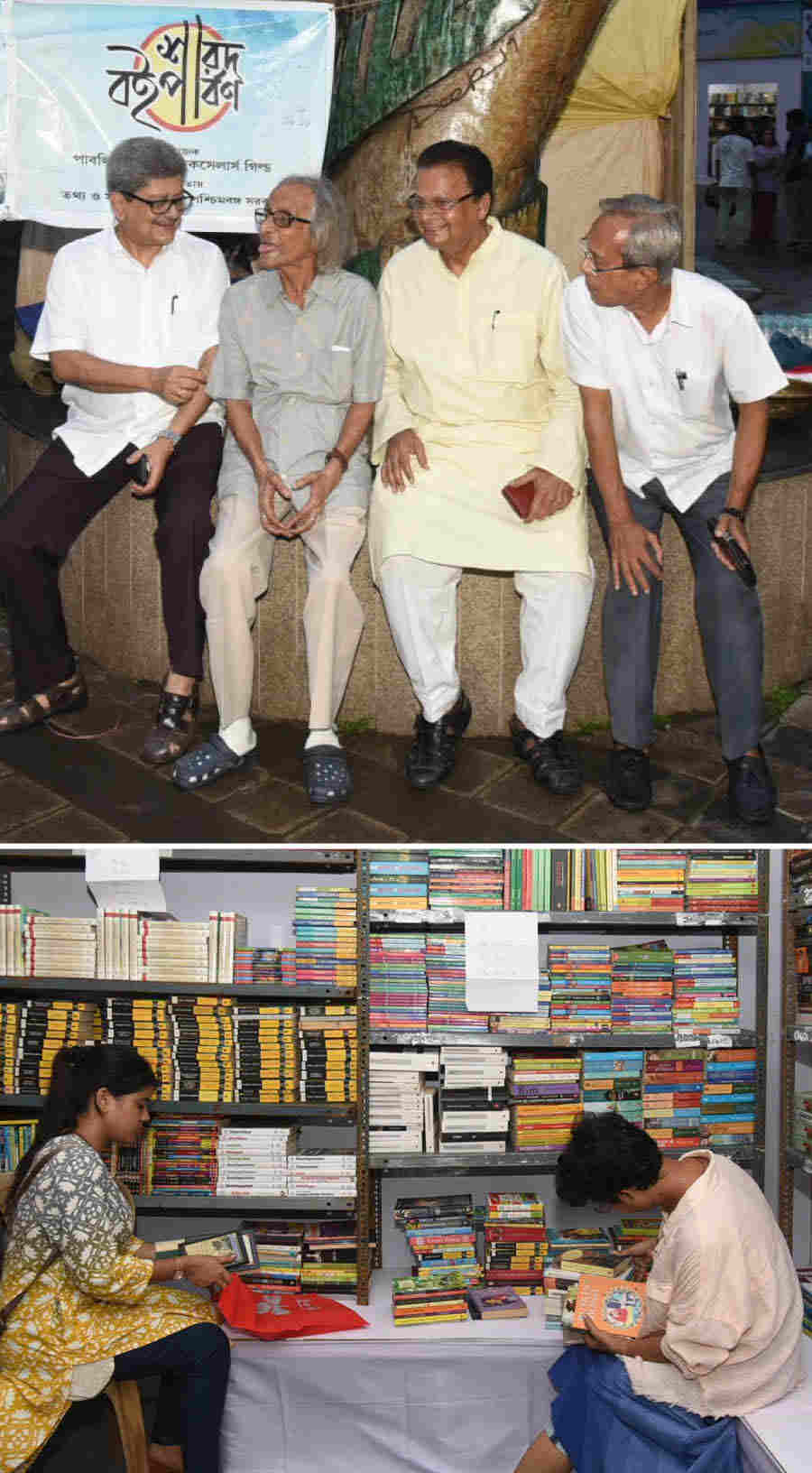 Sanjeeb Chattopadhay (second from left) inaugurated Sarod Boi Parbon at Rabindra Sadan Complex on Friday. Jointly organised by the Publishers and Booksellers Guild and the department of the information and culture affairs, the fair will run till September 6
