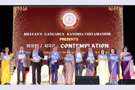 On December 1, 2024, Bhavan's Gangabux Kanoria Vidyamandir (BGKV), Kolkata, celebrated its Annual Day with exuberance and splendour. Themed ‘Manan’ (Contemplation), the event showcased a perfect blend of tradition, creativity, and excellence; leaving a lasting impression on the audience.