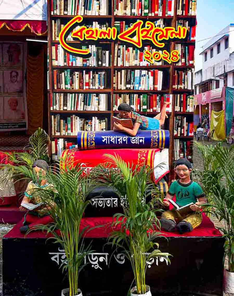 Bibliophiles thronged the Behala Book Fair 2024 on Sunday. The fair began on December 13 at Barisha High School in Chowrasta and will continue till December 22  