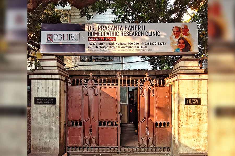 The gates of the clinic on Elgin Road