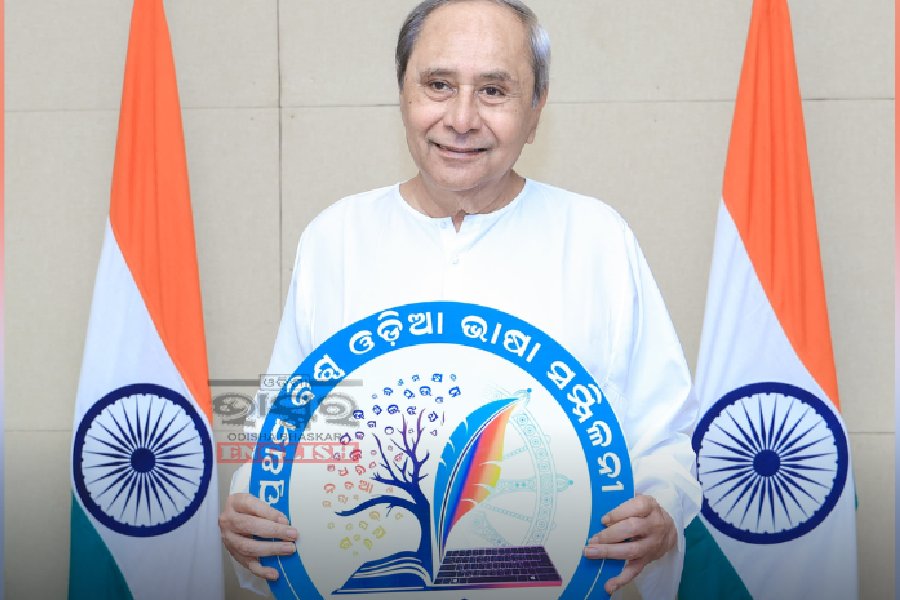 First World Odia Language Conference Naveen Patnaik decides to