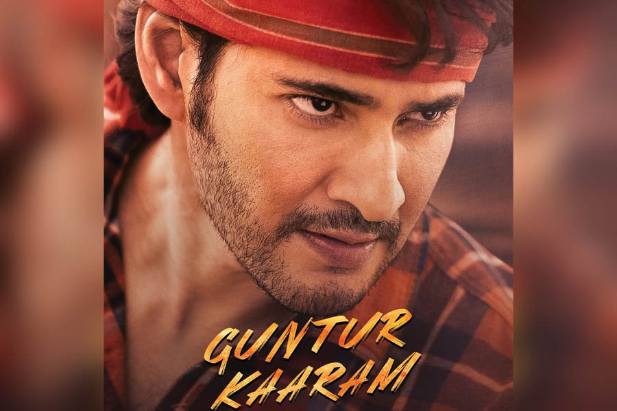 Guntur Kaaram Mahesh Babu Starrer Guntur Karam To Arrive On Netflix This Week Telegraph India 3693