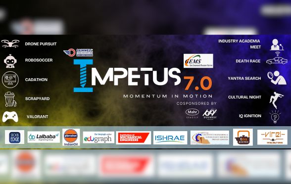 Impetus 7.0 will be held from February 9 to February 11, 2024
