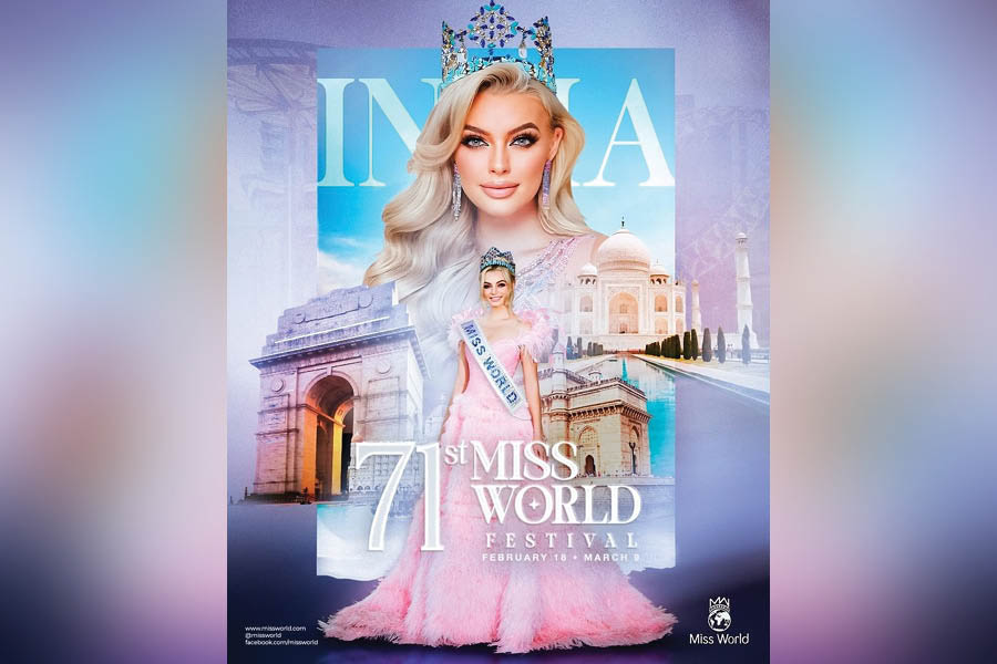 71st Miss World Pageant | 71st Miss World pageant to take place in ...