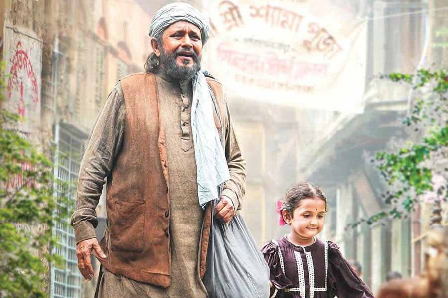 A poster of the film