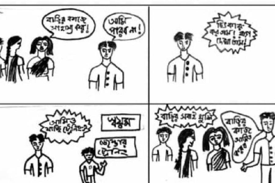 A comic strip drawn by the tailor from DiamondHarbour in Aamader Kotha, the magazine of Swayam.The strip depicts how the man changed from refusing to do housework to offering to do his share of it.