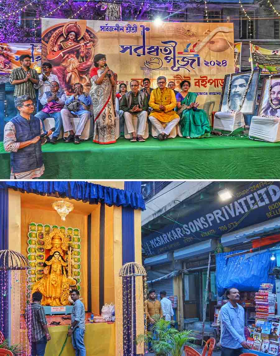 Saraswati Puja is being held at College Street for the first time. Author Shirshendu Mukhopadhyay, Tridib Kumar Chatterjee, president, Publishers and Booksellers Guild and others were present at the inaugural ceremony   