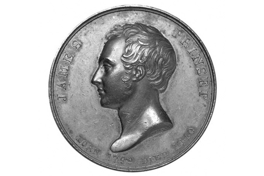 A bronze medal of James Prinsep 