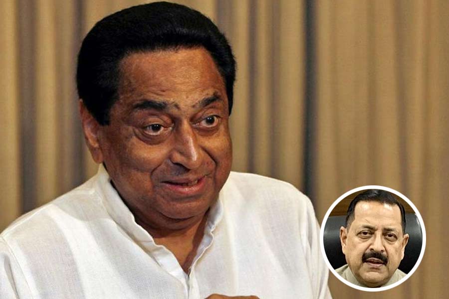 Kamal Nath