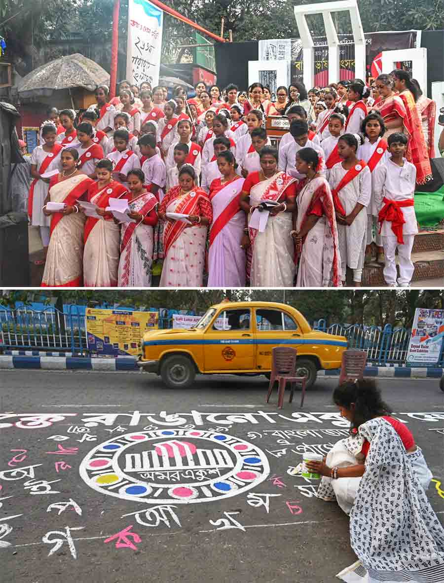 Members of Bhasha O Chetona Samiti prepare for the International Mother Language Day celebrations near Academy of Fine Arts in Kolkata on Tuesday  