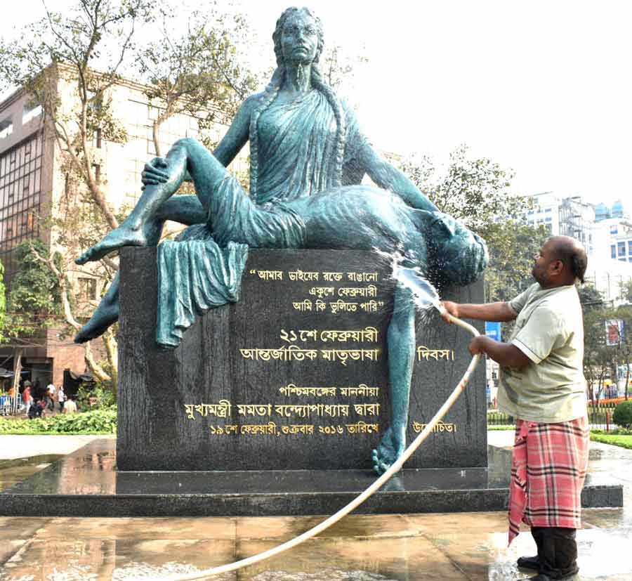 The memorial statues of the language martyrs near Birla Planetarium were cleaned a day ahead of International Mothers Language Day that is observed on February 21  