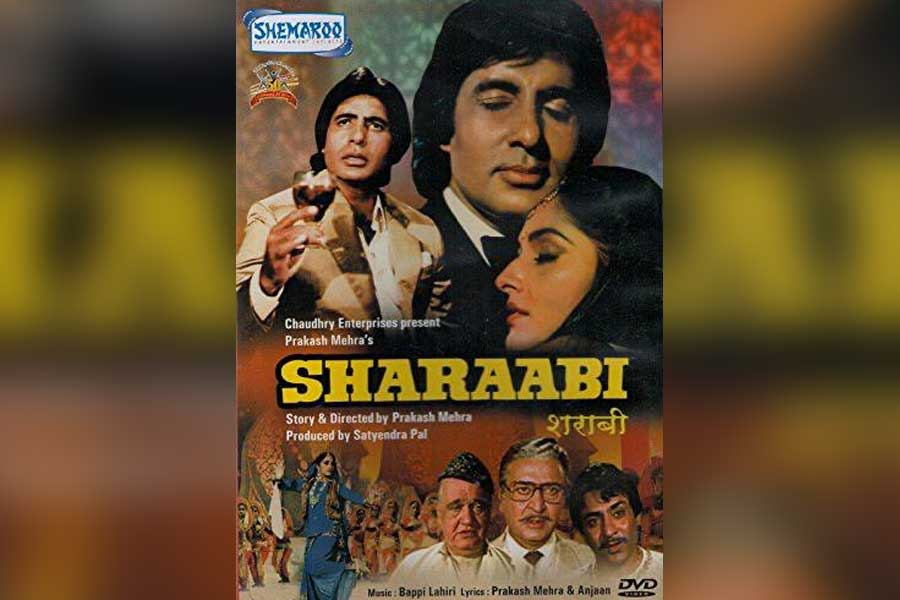 Film poster.