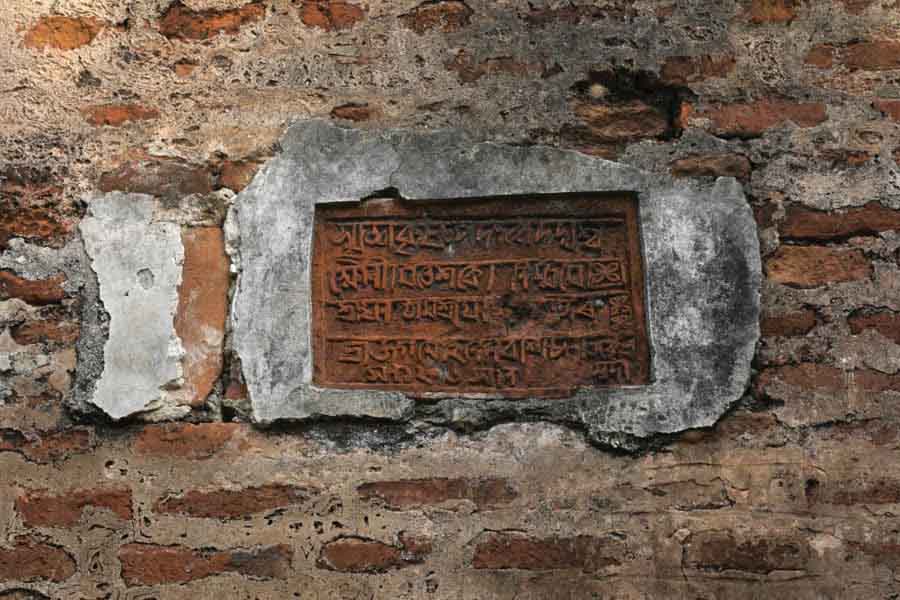 The foundation stone of Lakshmi Narayan temple which states that it was built in 1782