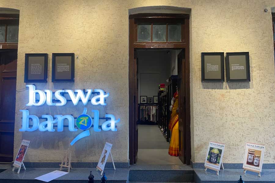 The Biswa Bangla store on the premises