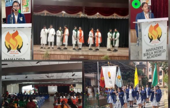 The celebrations started at Mahadevi Birla World Academy with the ceremonial march past by the Student Council followed by the hoisting of the national flag by the Vice Principal Ms Nupur Ghosh