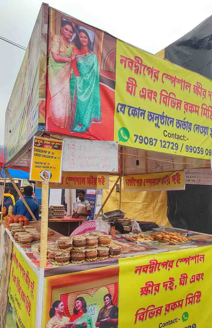 A Nabadwip sweetmeats stall gears up to cater to people with a sweet tooth with special ‘doi’, ghee and an array of other dairy products