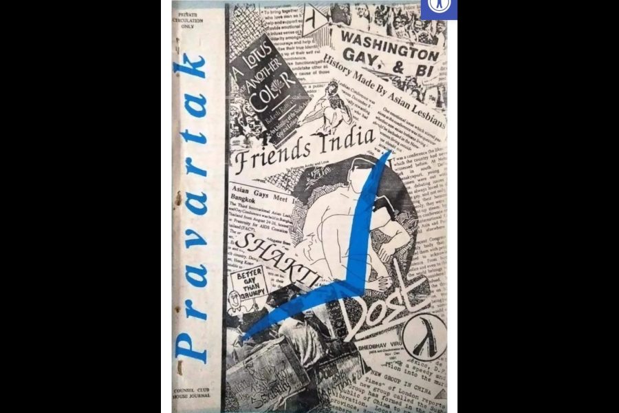 The cover of ‘Pravartak’, the in-house journal of the Counsel Club. 