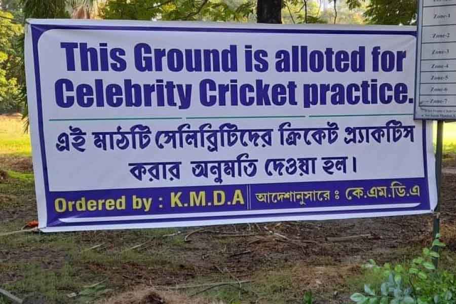 The ‘tell-all’ banner undersigned by the Kolkata Metropolitan Development Authority.