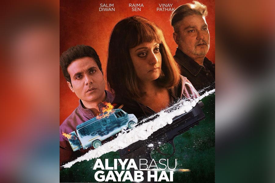 Raima shares poster of her upcoming thriller with Vinay Pathak