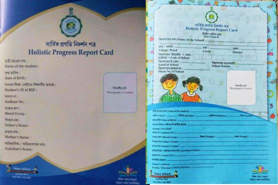 ‘Holistic Report Cards’ to Transform Student Evaluation in West Bengal Schools: Details