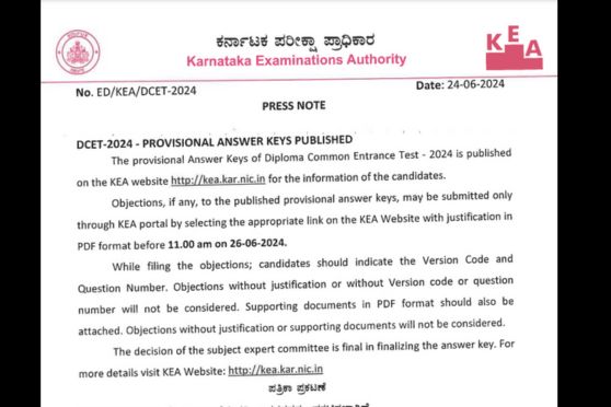 Karnataka DCET 2024 Answer Key Out Now - Challenge Window to Close Soon!