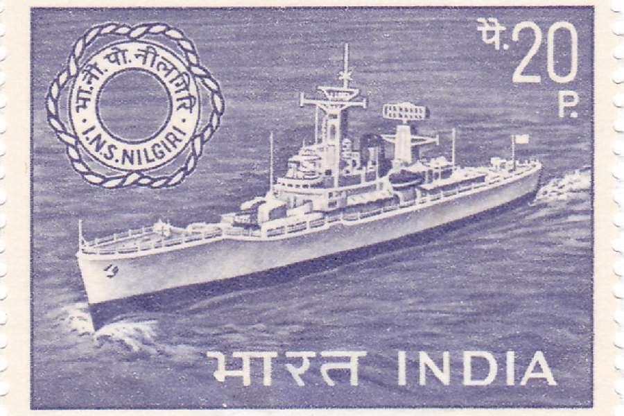 INS Nilgiri