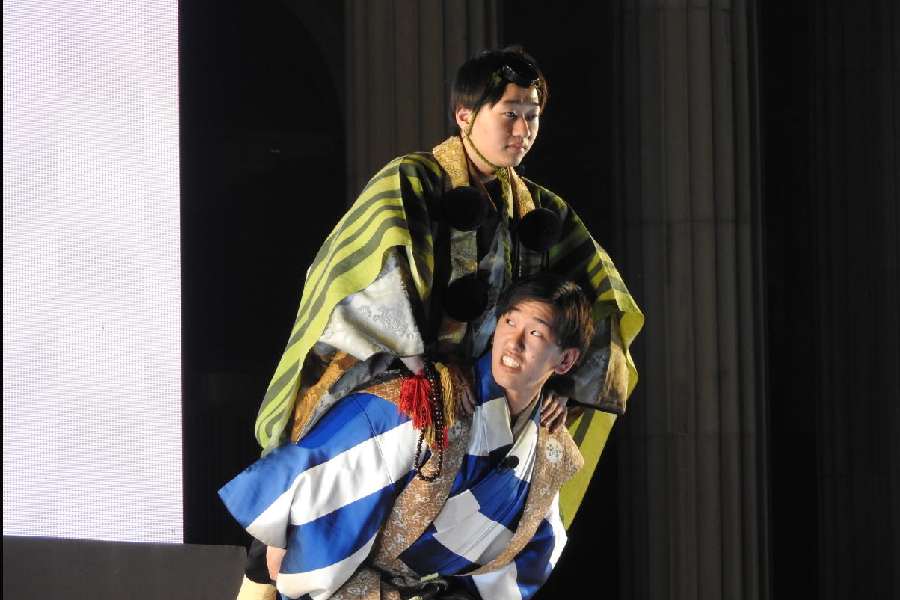 A moment from Kaki Yamabushi