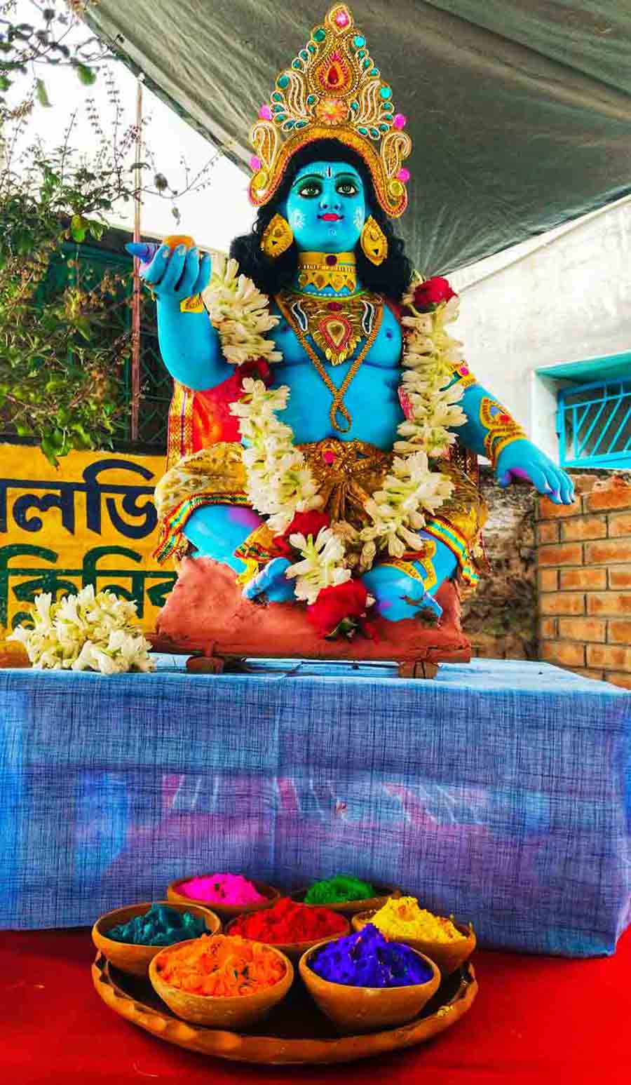 Gopal was also worshipped in Krishnanagar on Dol Purnima   