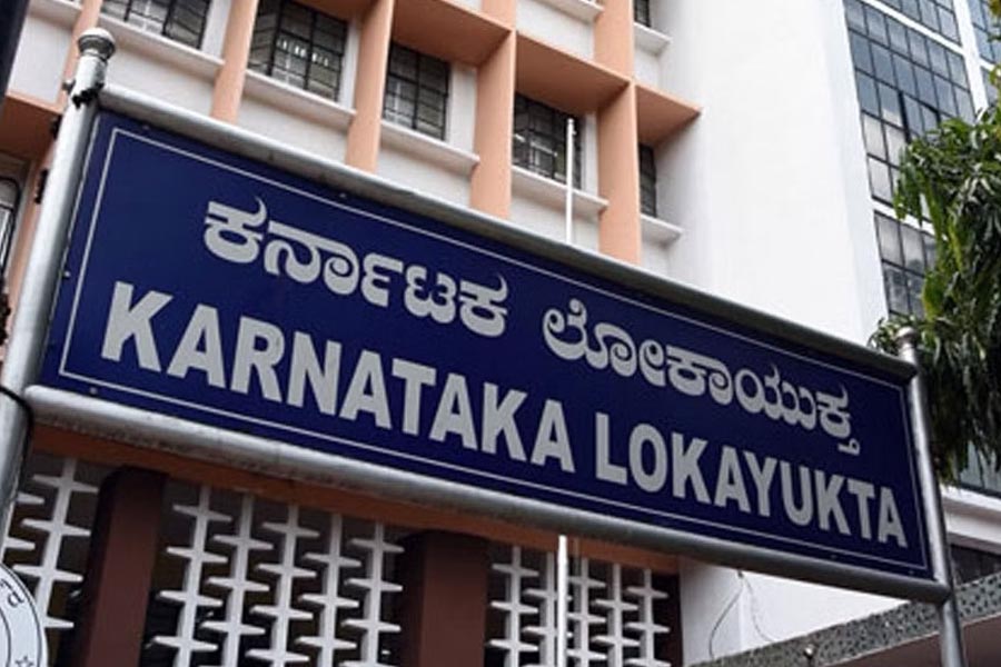 Lokayukta | Lokayukta raids officials at 60 places across Karnataka ...