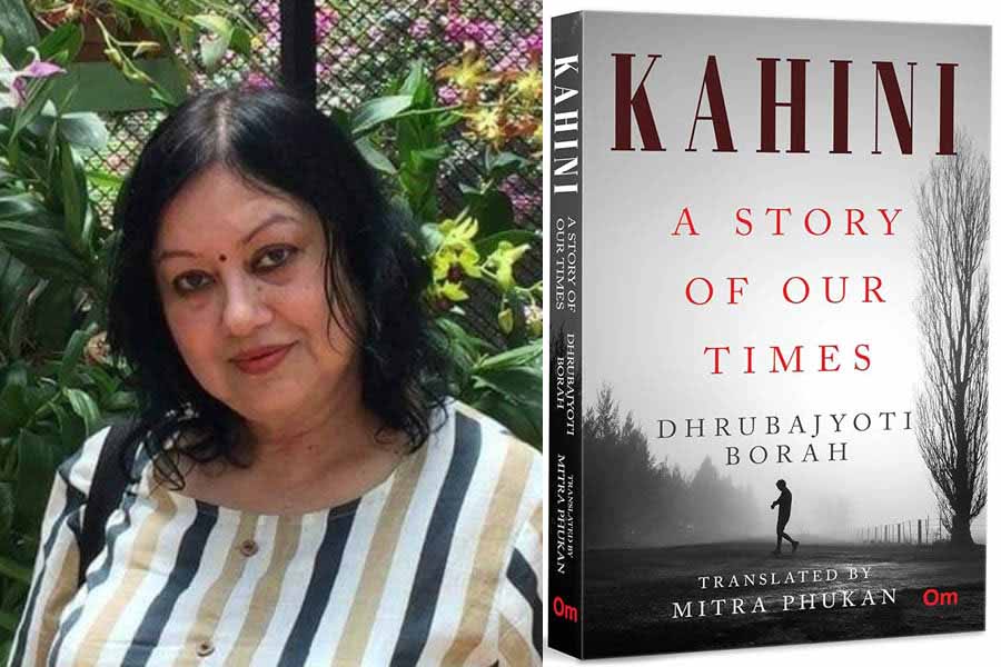 Mitra Phukan’s translation of ‘Kahini: A Story of Our Times’ was published in February