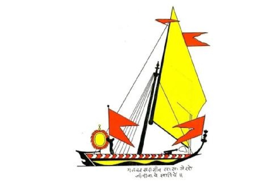 A diagram of Sarkhel Sekhoji Angre’s warship
