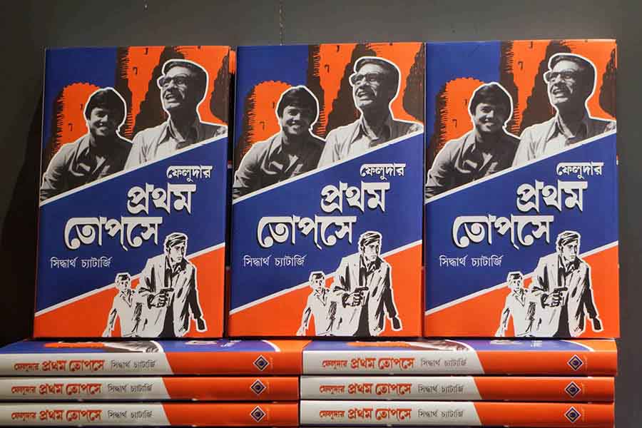 The book ‘Feludar Prothom Topshe’ is Siddhartha Chatterjee’s memoir of working with Ray