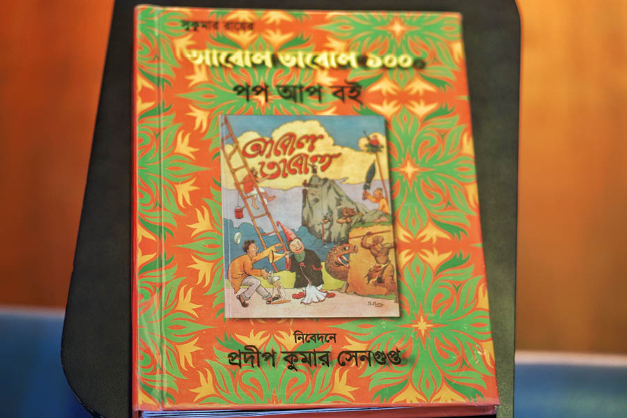 The pop-up version of ‘Abol Tabol’ by Sukumar Ray, created by Pradip Sengupta