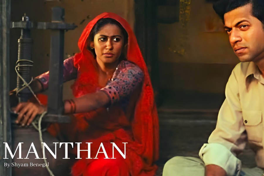 Manthan | Restored 4K Version Of Shyam Benegal’s 1976 Classic Manthan ...