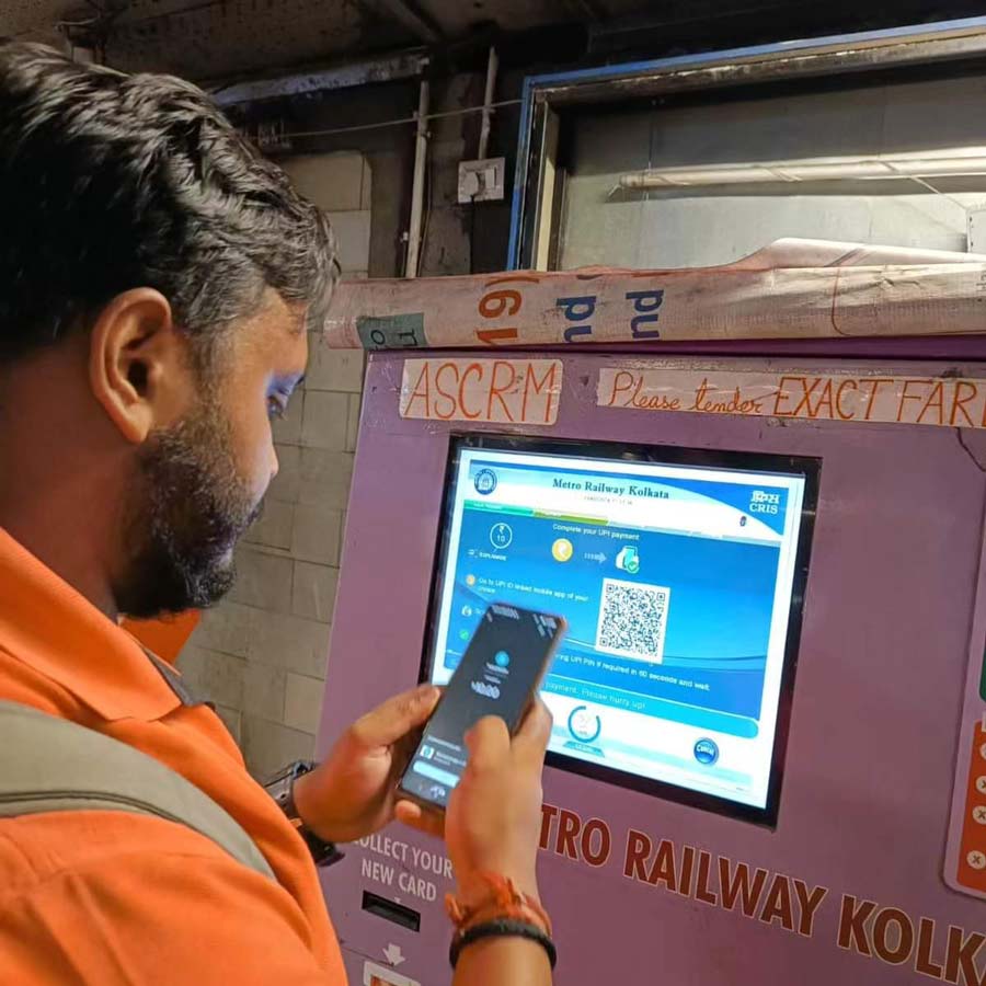 UPI payment-based ticketing system introduced in Automatic Smart Card Recharge Machines (ASCRM) in Mahanayak Uttam Kumar, Esplanade and Rabindra Sadan stations of Blue Line (Dakshineswar to Kavi Subhash) from Thursday  