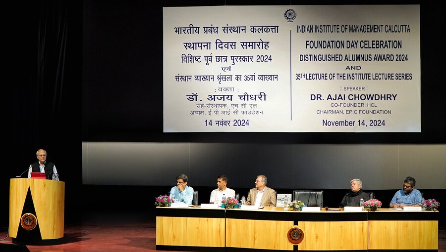 The institute confers the Distinguished Alumnus Award annually to its former students who have made a mark in their career contributing greatly towards their industry and society. Along with the awards, a Foundation Day lecture is also delivered by a guest speaker