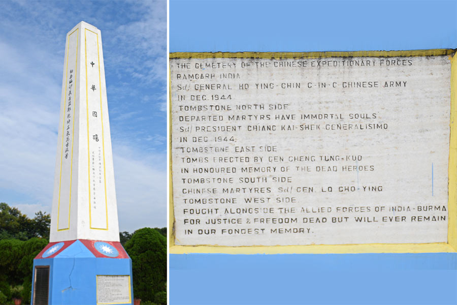 The obelisk-shaped tower with a plaque in the middle of the premises of Ramgarh Chinese Cemetery and (right) the plaque engraved on the wall of the memorial naming each individual who was instrumental in building the cemetery. Although December 1944 is mentioned here, the cemetery was in all probability completed after May 1945