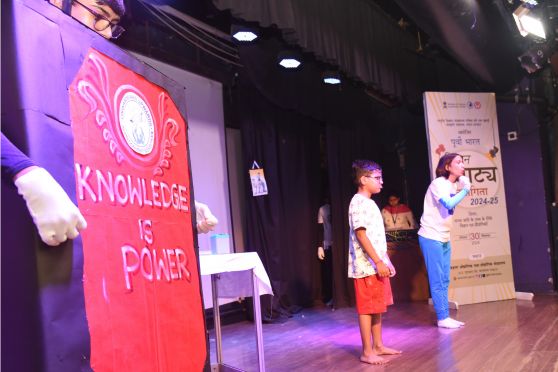 This year’s theme was ‘Science & Technology for the Benefit of Mankind'.