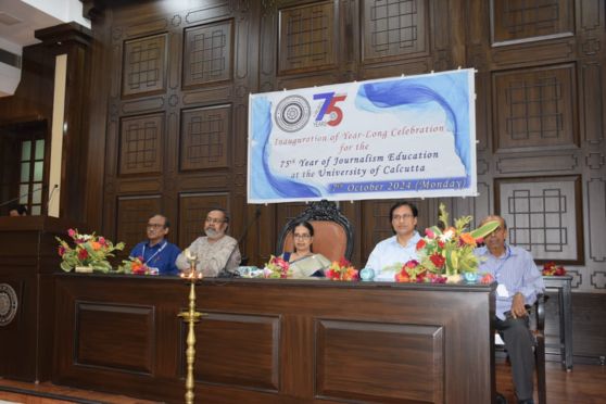 The event witnessed the presence of Dr Santa Dutta De, Vice Chancellor and Debasish Das, the Registrar of the university