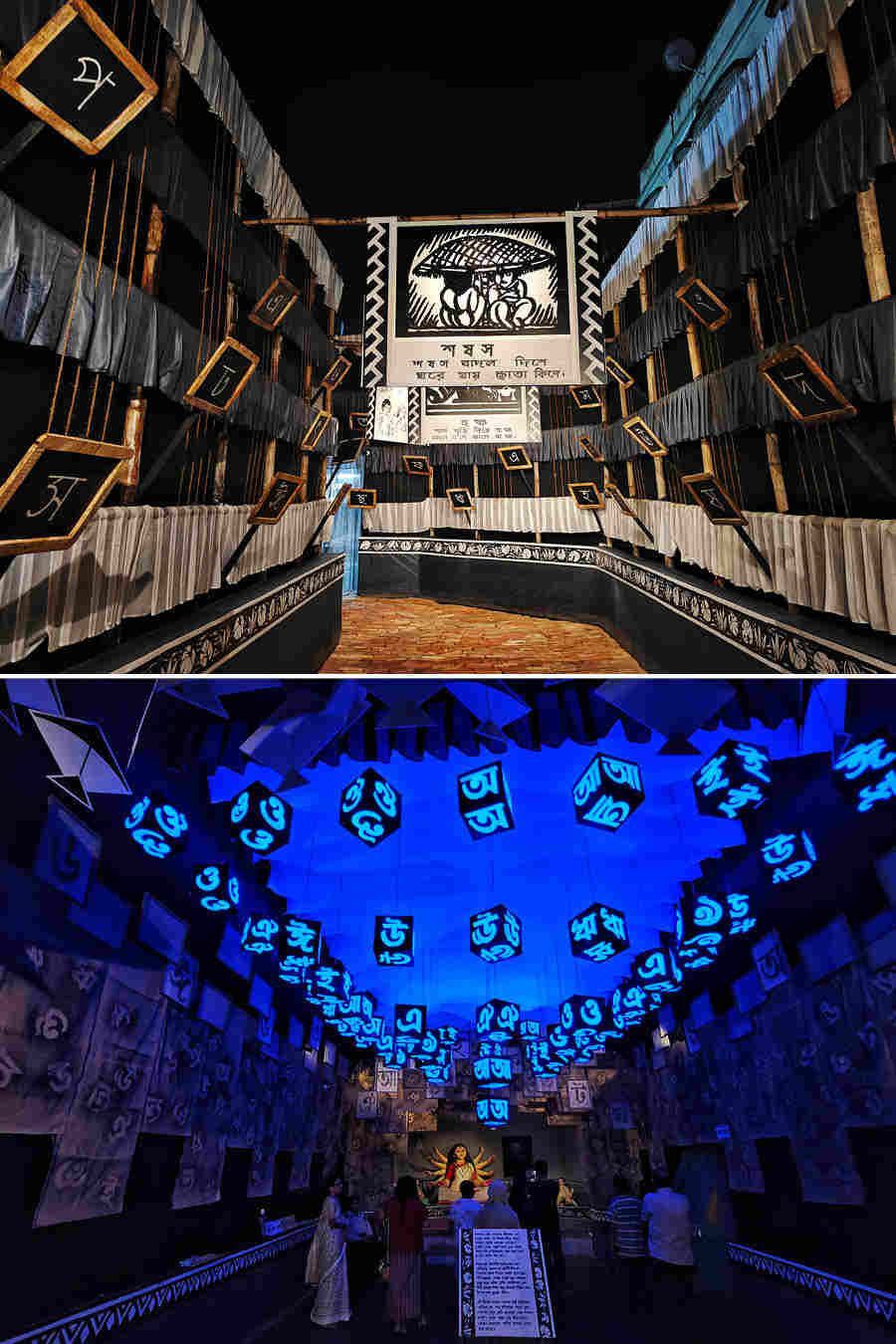 When it comes to creativity, the themes of Durga Puja pandals only get better. Rekindling childhood nostalgia, Baghajatin Maitri Sansad this year presented ‘Barno Porichoy’ through their theme ‘Sriti Kotha’, imagined by artist Rajkumar Pramanick  