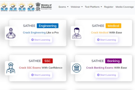 NCERT ‘SATHEE’ Portal: Free Coaching Platform for JEE, SSC, NEET, CUET Exams - Key Details