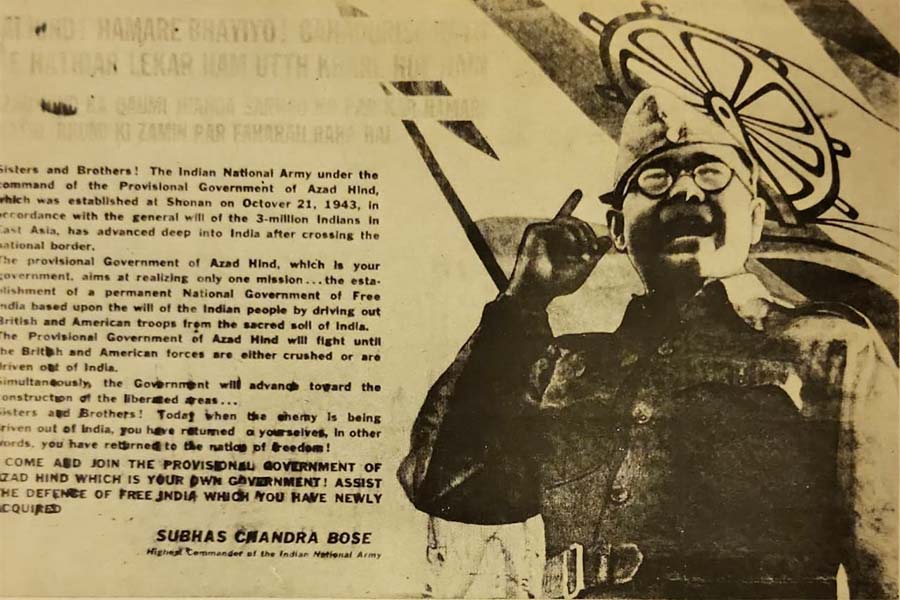 Another poster of Netaji calling upon his country’s sisters and brothers