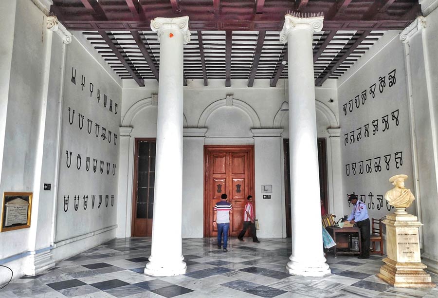 'Museum Of The World', a museum dedicated to languages, scripts and words, is coming up at Belvedere House inside the National Library campus. It will soon be open to the public 
