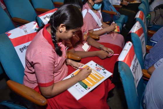 The aim was to make students fluent and proficient in Bengali language skills and above all, to keep the new generation connected with the roots of their mother tongue.