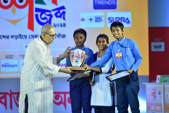 After a search for 'Shobdobaaz' that lasted for nearly two and a half months, Lions of Calcutta Greater Vidyamandir emerged as the winners of Anandabazar Online 'Shobdojobdo' for the third time in a row