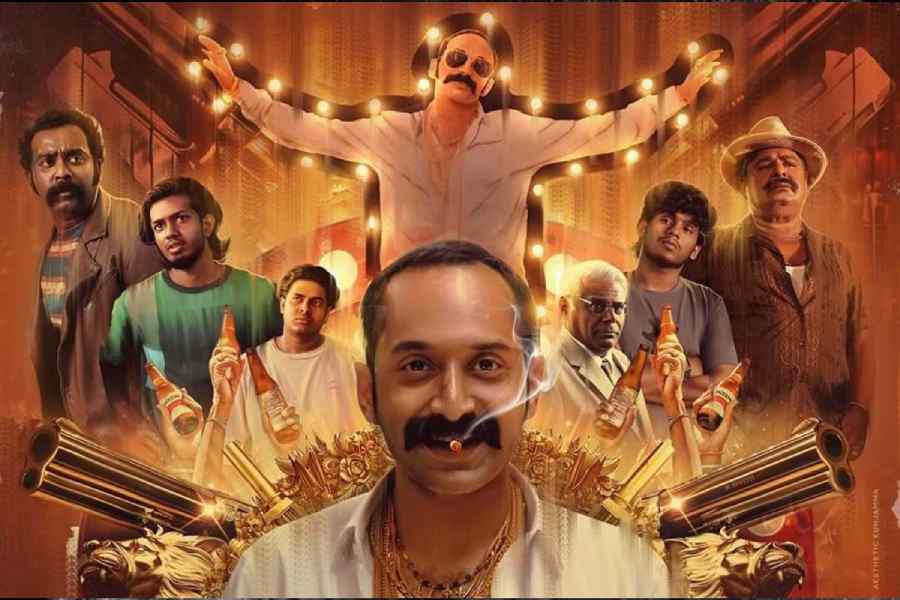 Aavesham film