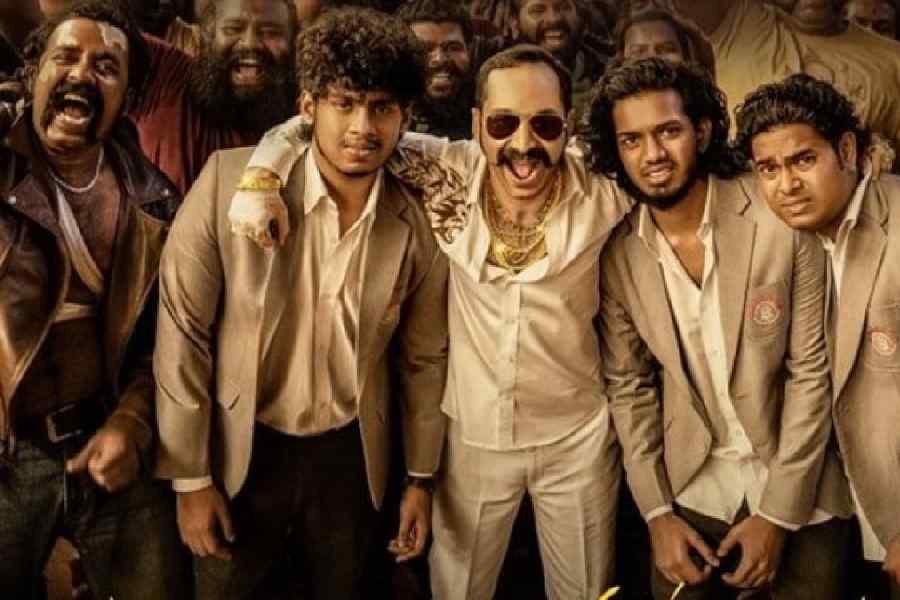 Aavesham film